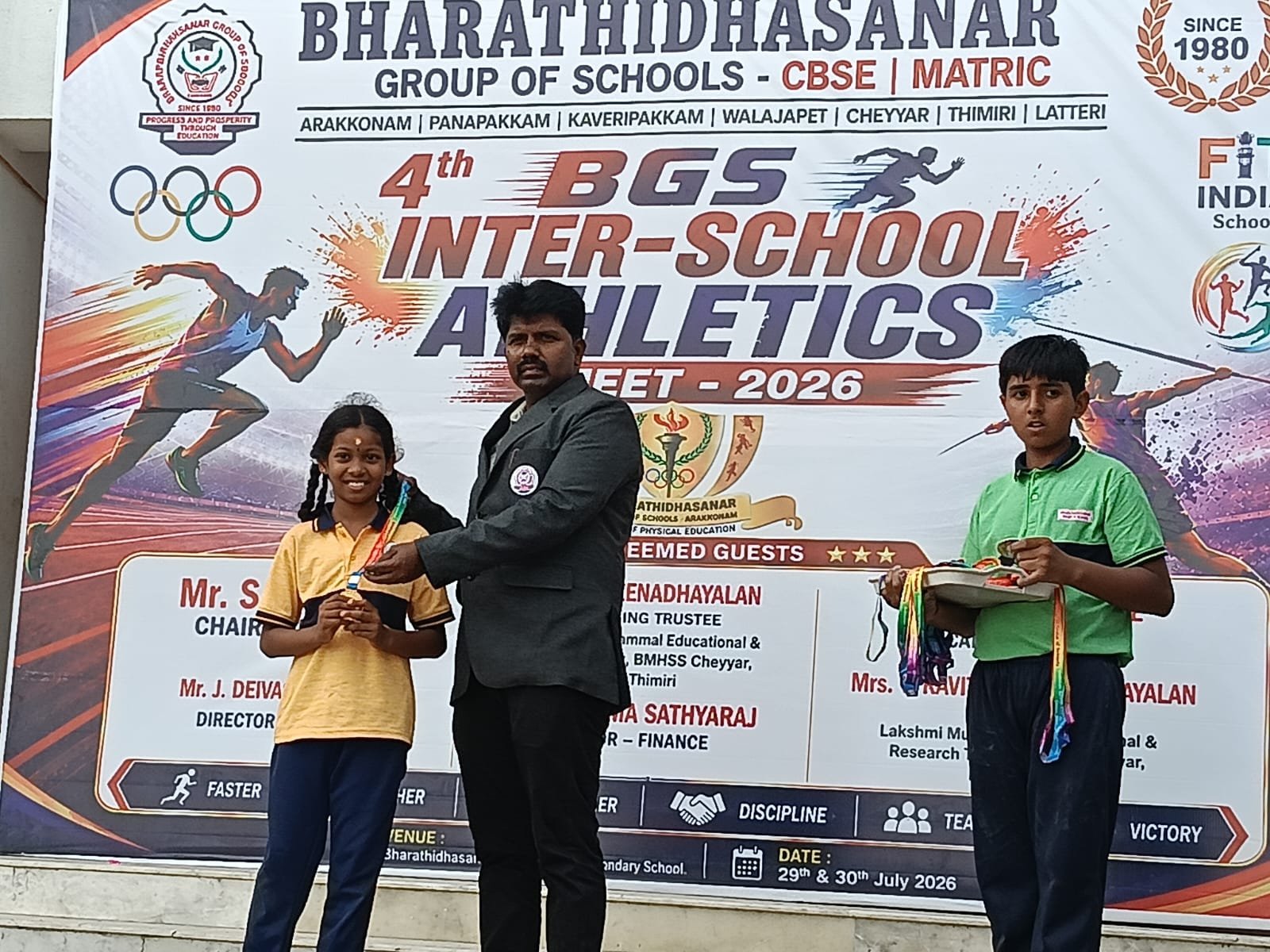 Inter School Sports Meet 2026